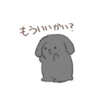 うささんとゆかいなおともだち（個別スタンプ：4）