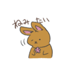 うささんとゆかいなおともだち（個別スタンプ：6）