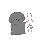 うささんとゆかいなおともだち（個別スタンプ：7）