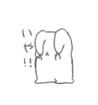 うささんとゆかいなおともだち（個別スタンプ：8）