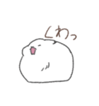 うささんとゆかいなおともだち（個別スタンプ：9）