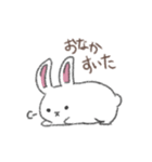 うささんとゆかいなおともだち（個別スタンプ：11）