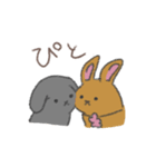 うささんとゆかいなおともだち（個別スタンプ：13）