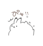 うささんとゆかいなおともだち（個別スタンプ：14）