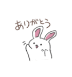 うささんとゆかいなおともだち（個別スタンプ：15）
