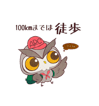 愛知ローバースのスタンプ（個別スタンプ：1）