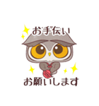 愛知ローバースのスタンプ（個別スタンプ：5）
