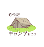 愛知ローバースのスタンプ（個別スタンプ：17）