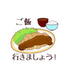 愛知ローバースのスタンプ（個別スタンプ：18）