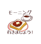 愛知ローバースのスタンプ（個別スタンプ：19）