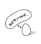 思ひ出（個別スタンプ：7）
