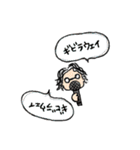 思ひ出（個別スタンプ：13）