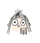 思ひ出（個別スタンプ：21）