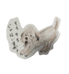 犬のせんぱい ボーダーテリア（個別スタンプ：8）