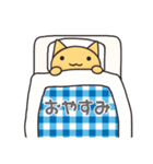 にゃん太さん（個別スタンプ：7）