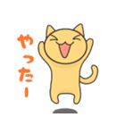 にゃん太さん（個別スタンプ：16）