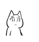 白い動物のやつ2（個別スタンプ：1）
