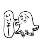 白い動物のやつ2（個別スタンプ：8）
