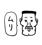白い動物のやつ2（個別スタンプ：9）