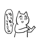 白い動物のやつ2（個別スタンプ：10）