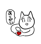 白い動物のやつ2（個別スタンプ：12）