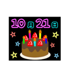 動く☆光る10月15〜31日の誕生日ケーキ（個別スタンプ：6）