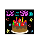 動く☆光る10月15〜31日の誕生日ケーキ（個別スタンプ：10）