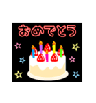 動く☆光る10月15〜31日の誕生日ケーキ（個別スタンプ：17）