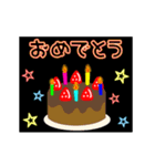 動く☆光る10月15〜31日の誕生日ケーキ（個別スタンプ：18）