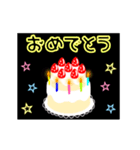 動く☆光る10月15〜31日の誕生日ケーキ（個別スタンプ：19）