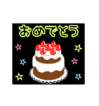 動く☆光る10月15〜31日の誕生日ケーキ（個別スタンプ：20）