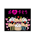 動く☆光る10月15〜31日の誕生日ケーキ（個別スタンプ：24）