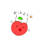 りんごぼうやの毎日使えるスタンプ（個別スタンプ：8）