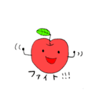 りんごぼうやの毎日使えるスタンプ（個別スタンプ：11）