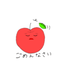 りんごぼうやの毎日使えるスタンプ（個別スタンプ：24）