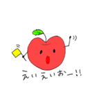りんごぼうやの毎日使えるスタンプ（個別スタンプ：29）
