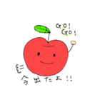 りんごぼうやの毎日使えるスタンプ（個別スタンプ：31）
