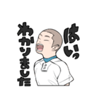 9G-STICKER（個別スタンプ：4）