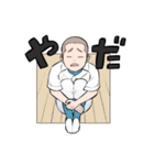 9G-STICKER（個別スタンプ：6）
