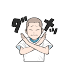 9G-STICKER（個別スタンプ：8）