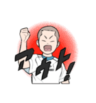 9G-STICKER（個別スタンプ：9）