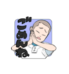 9G-STICKER（個別スタンプ：11）