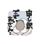 9G-STICKER（個別スタンプ：13）