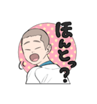 9G-STICKER（個別スタンプ：16）