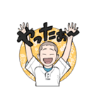 9G-STICKER（個別スタンプ：17）
