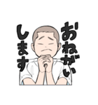 9G-STICKER（個別スタンプ：22）