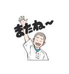 9G-STICKER（個別スタンプ：23）