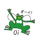 カエルのサンバ ver.2（個別スタンプ：1）