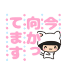 【敬語でか文字】着ぐるみのネコちゃん（個別スタンプ：21）