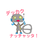 ブリティッシュくん カラーで（個別スタンプ：3）
